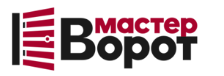 Профессиональный монтаж ворот любой сложности в Пушкине от 10168 руб.